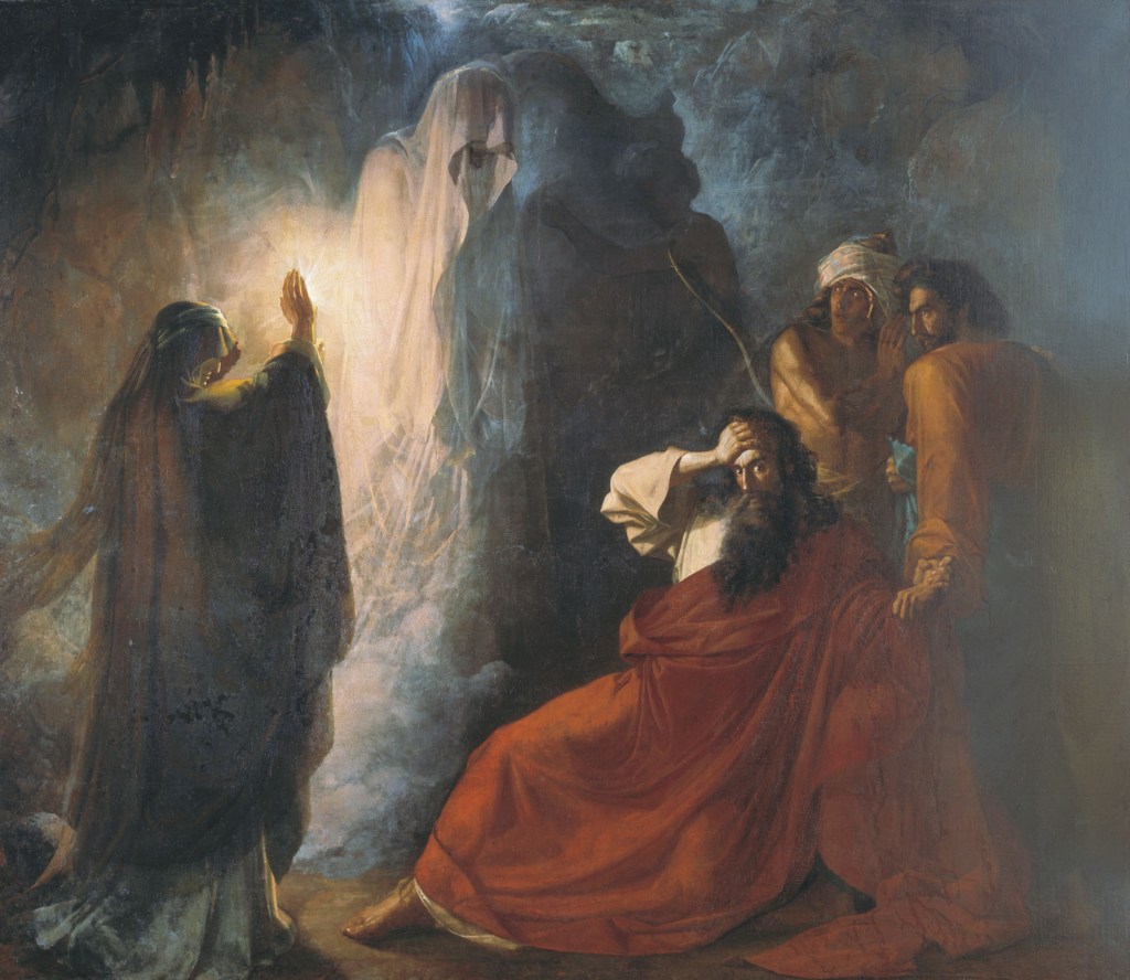 Painting of the Witch of Endor summoning a ghostly figure as King Saul sits on the ground looking distressed, with two men watching from behind.